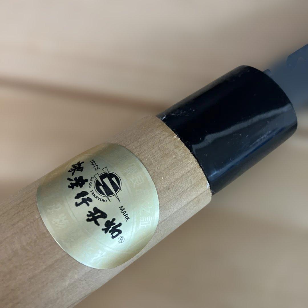 【新品未使用】堺孝行　和包丁 霞研 出刃包丁165ｍｍ