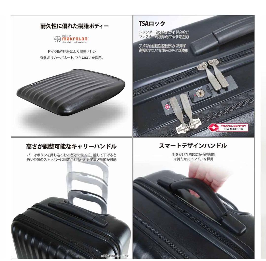 FREQUENTER CLAM キャリーケース 23L チャコールグレー