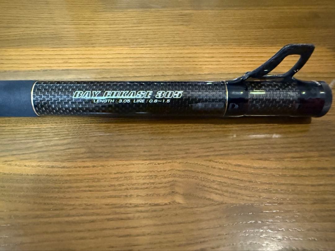 黒鯛工房　ヘチリミテッドBAYフカセ　305