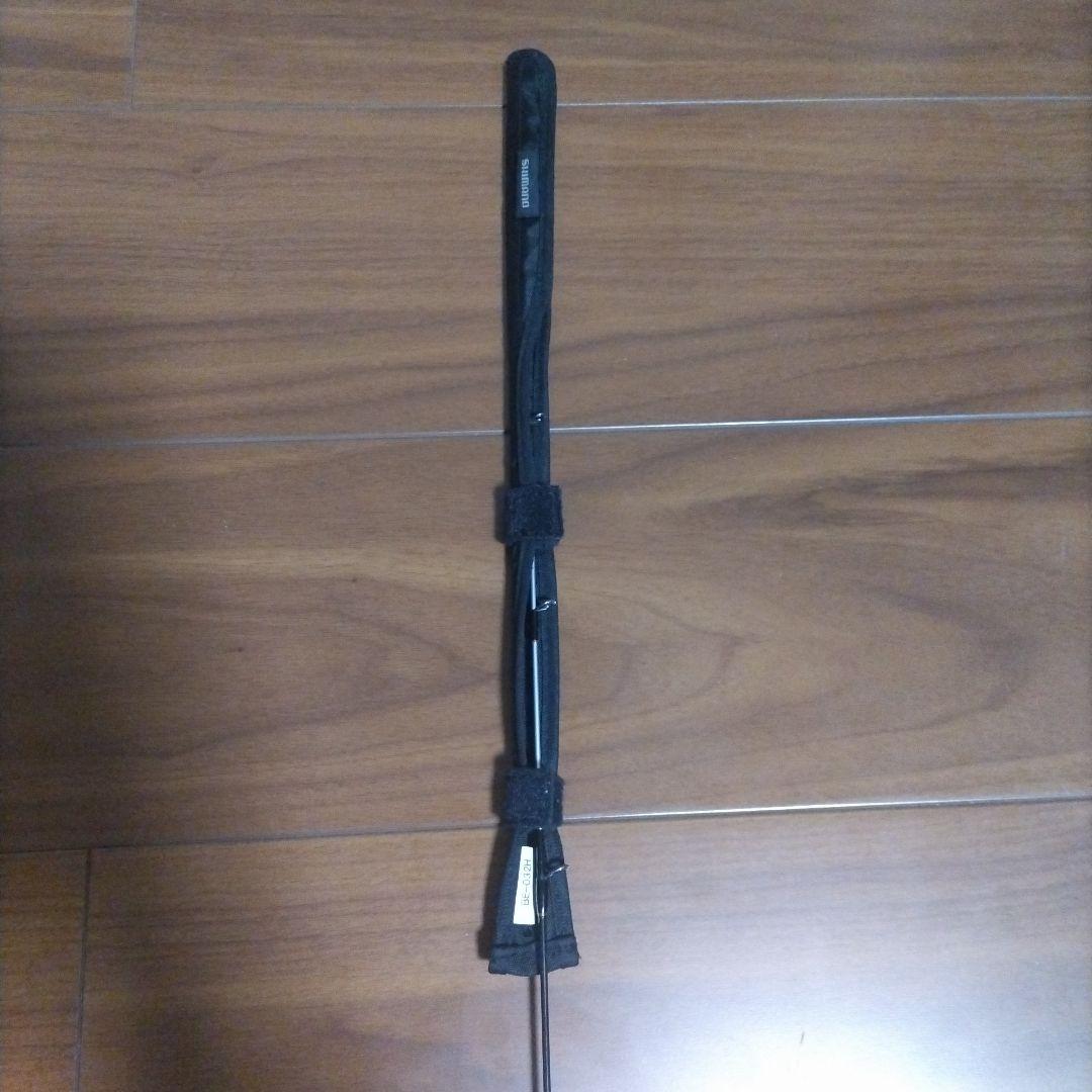 ダイワ リーディング テンヤゲーム MH-250