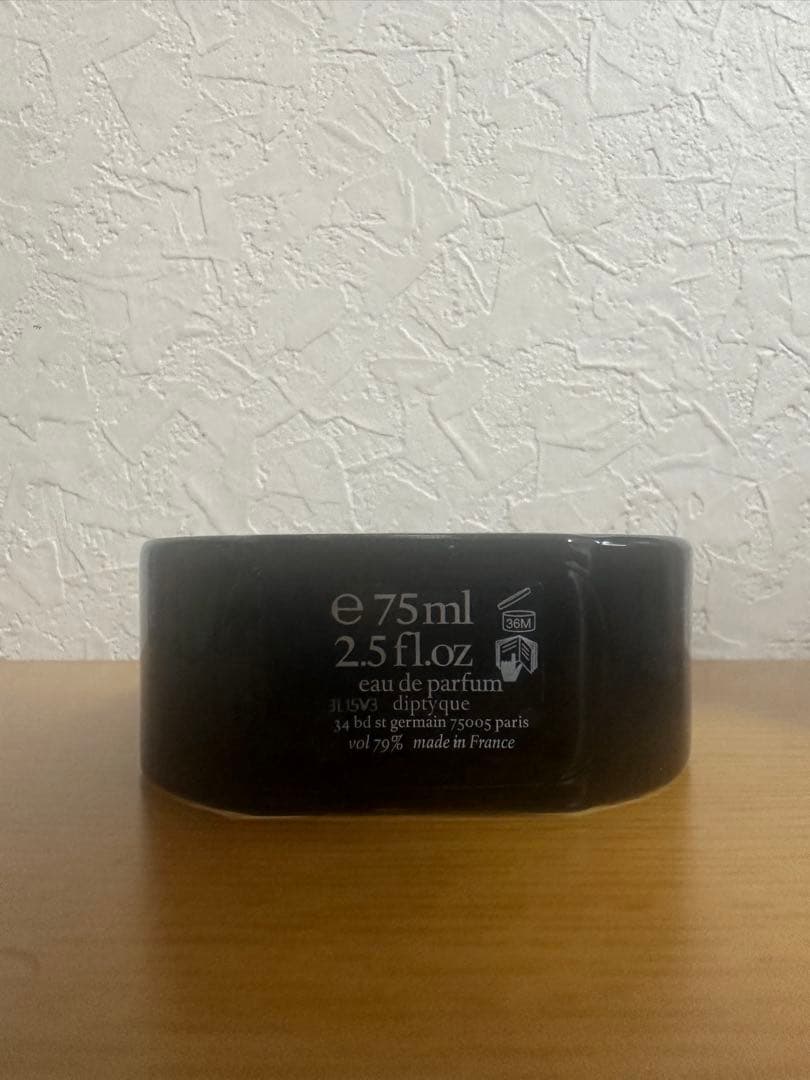 ディプティック オーローズ オードパルファム 75ml