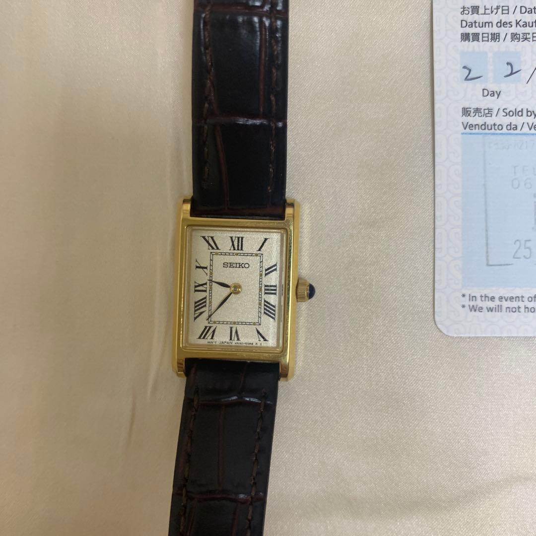 SEIKO ナノユニバース　SSEH002
