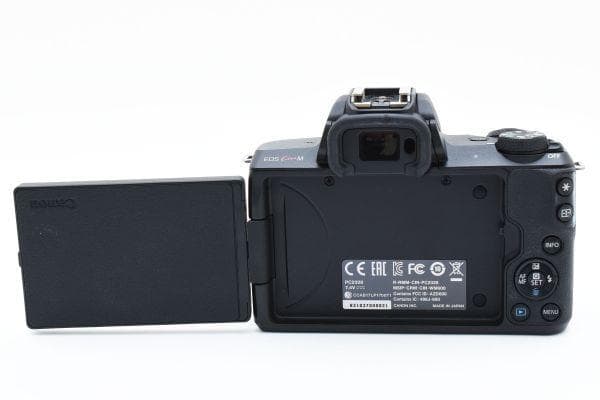 キャノン Canon EOS Kiss M レンズキット バッテリーx２