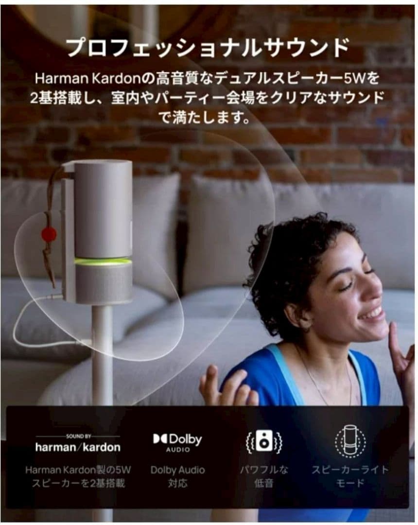 XGIMI MoGo 3 Pro プロジェクター本体　新品未開封　送料無料