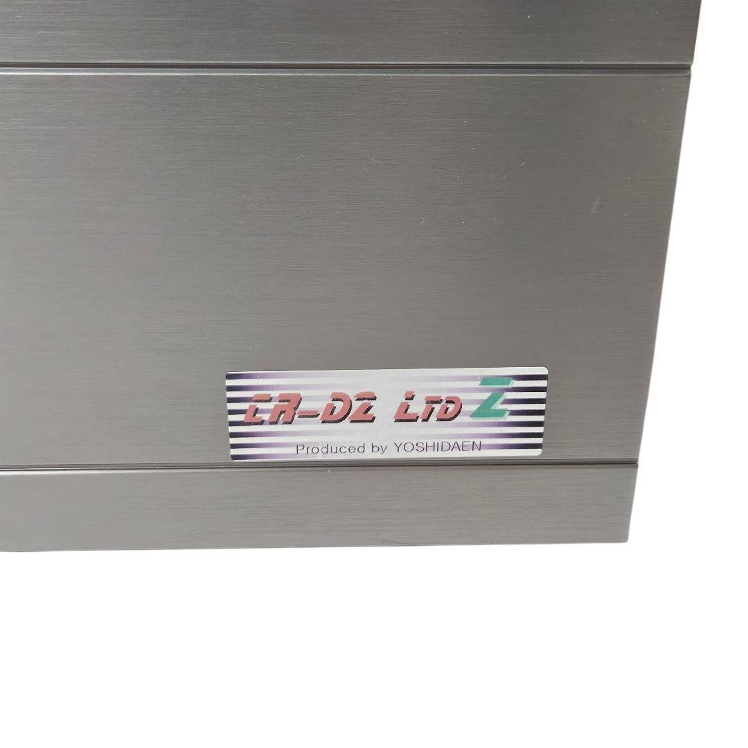 吉田苑 ONKYO CD/FMチューナーアンプ CR-D2LTD