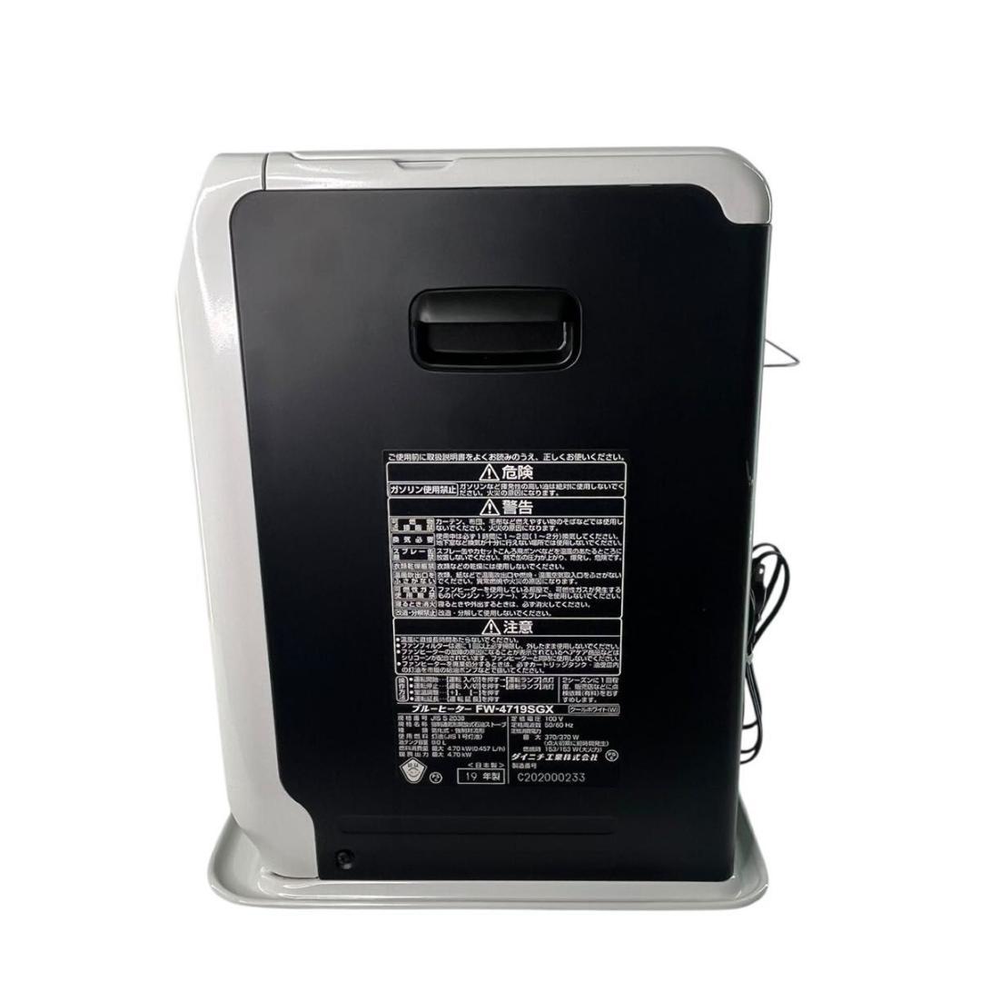 【美品】ダイニチ ファンヒーター FW-4719SGX