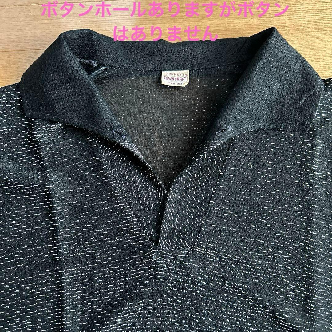 50'S TOWN CRAFT PENNEY'S ラメシャツ　ヴィンテージ