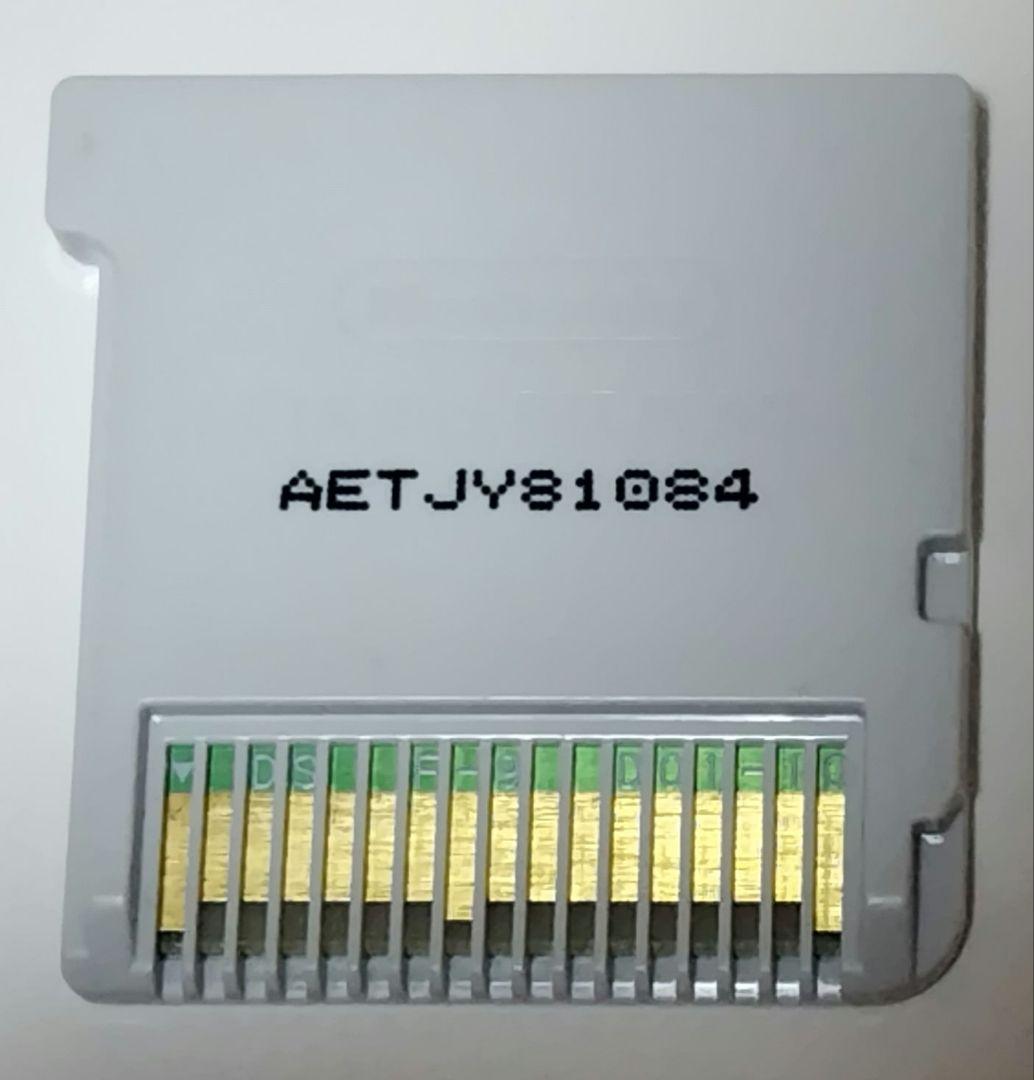 イナズマイレブン1.2.3!!円堂守伝説