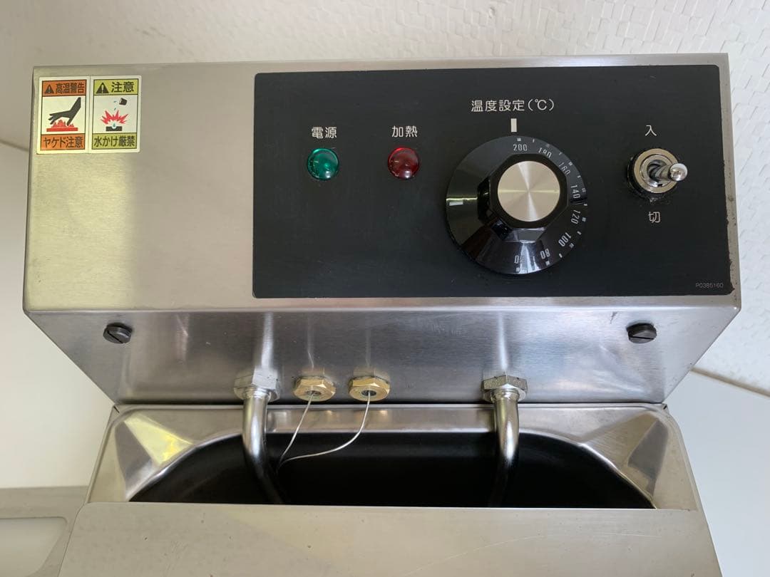 2020年製 tanico 業務用 電気フライヤー 卓上タイプ TCFL-8B