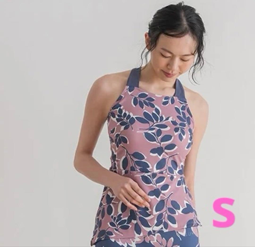 【SUKALA】リーフバイカラータンクトップ スモークピンクS