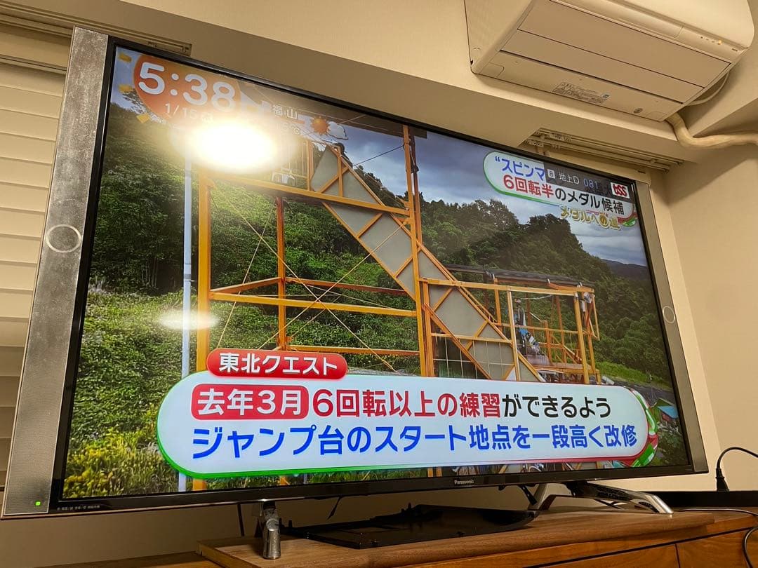 パナソニック TH-55DX850 55インチ 4K液晶テレビ
