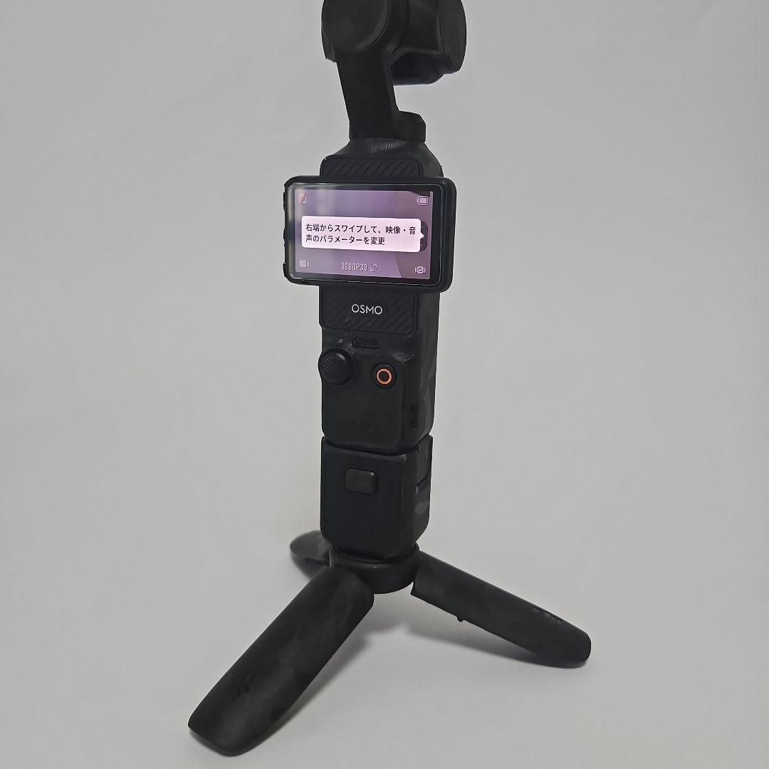 【美品】DJI Osmo Pocket 3 クリエイターコンボ