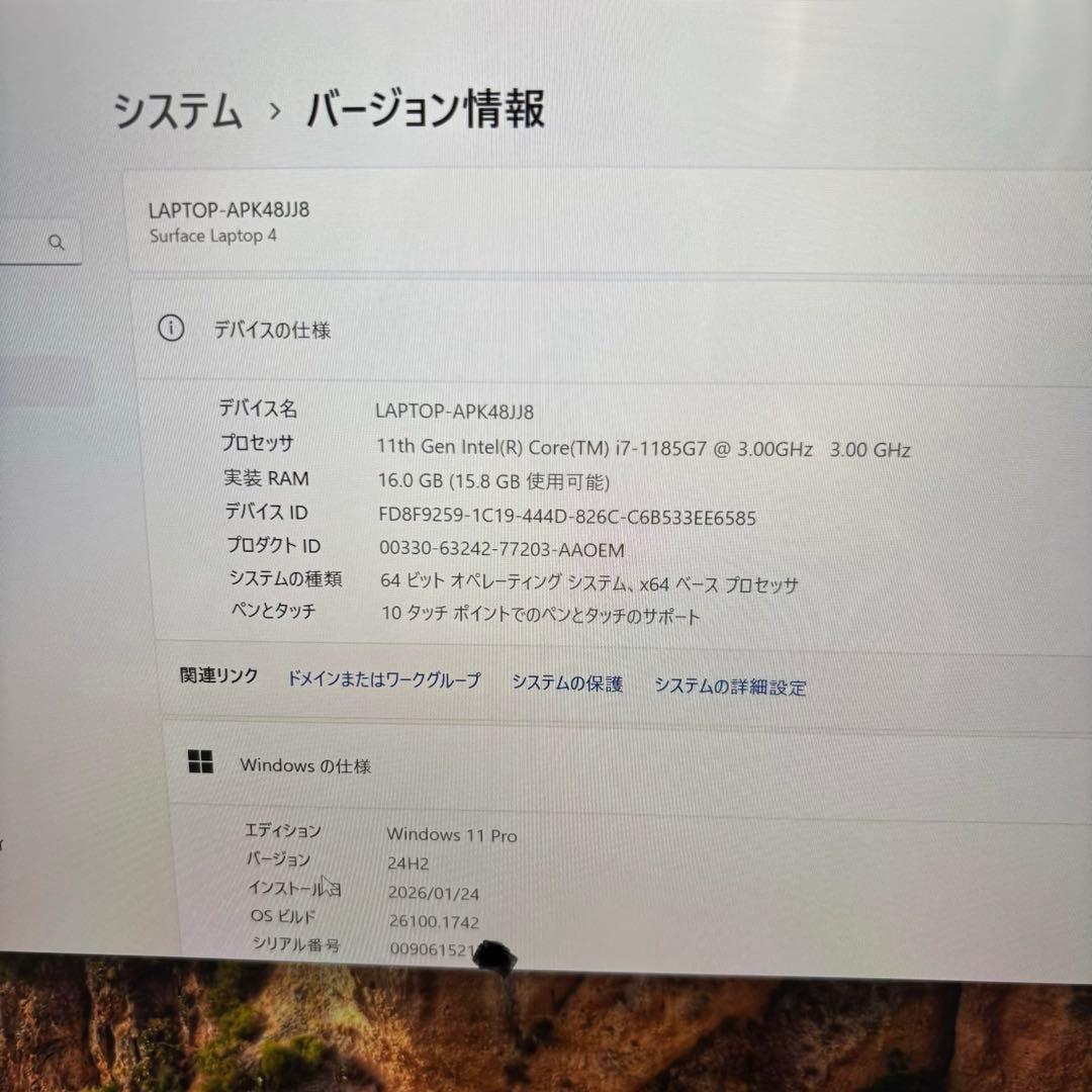 Surface Laptop 4 Corei7-1185G7 メモリ16GB