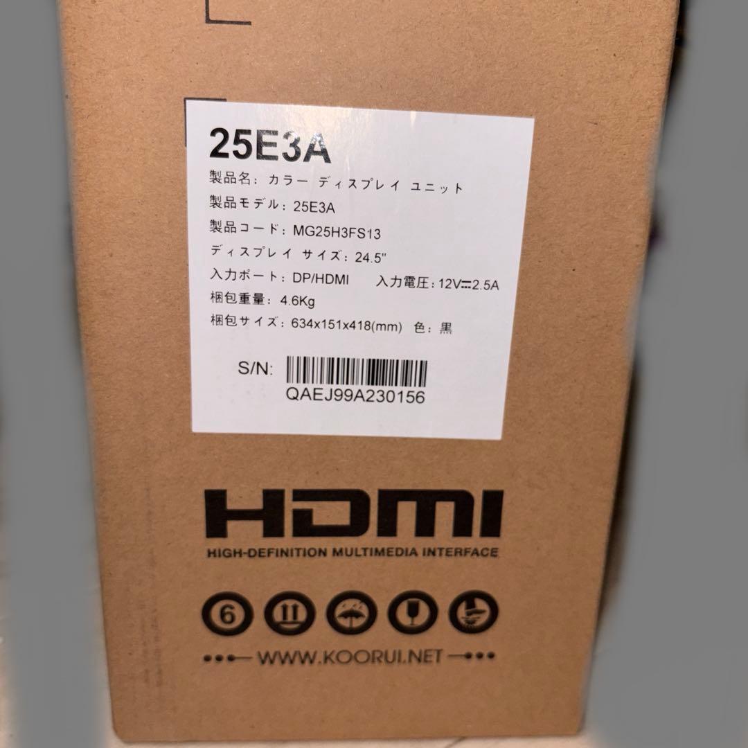 【ジャンク】ディスプレイ　25型