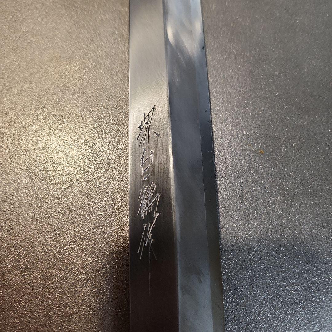 堺白鶴作　切付型柳刃包丁　銀三　尺　黒檀八角柄