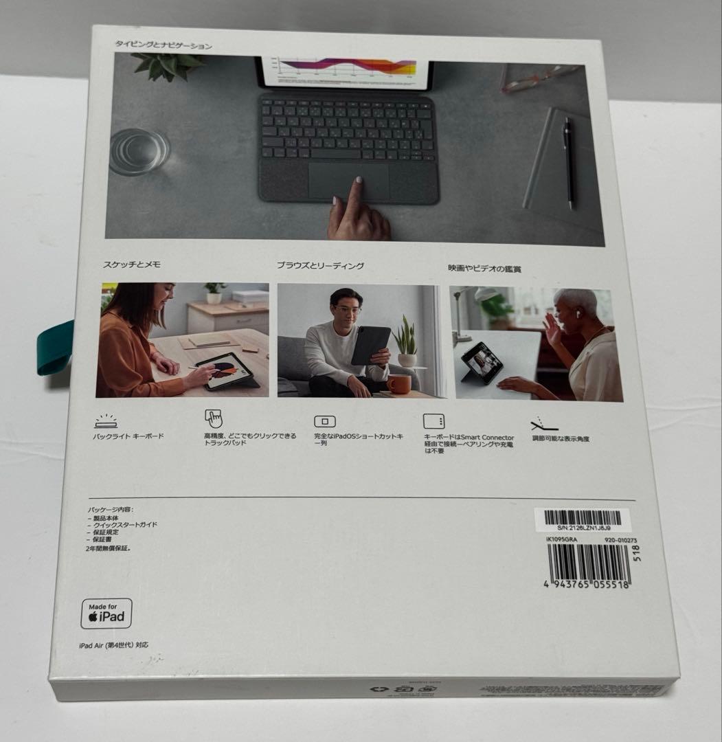 ロジクール iPad Air Combo Touch iK1095GRA