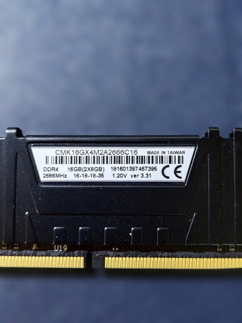 DDR4 メモリー consair cmk16gx4m2a2666c16 x4