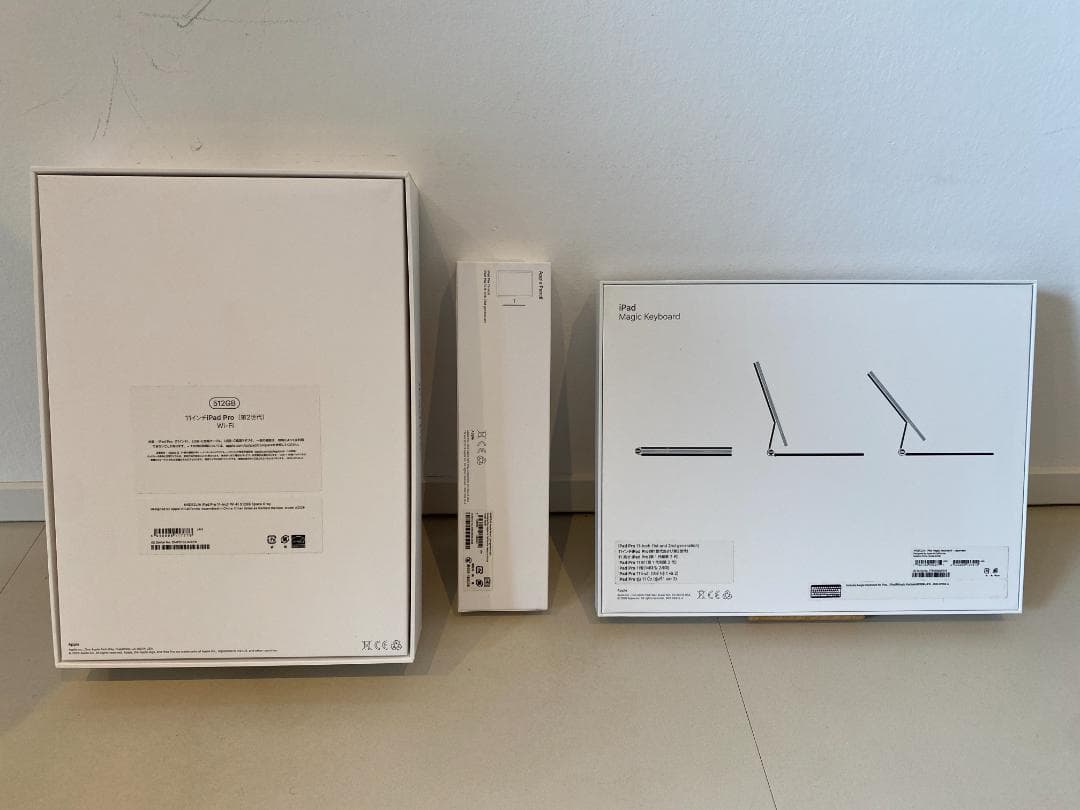 iPad pro 11インチ 第2世代&キーボード&Apple Pencil