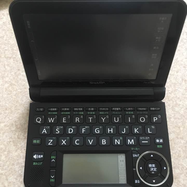 【⭐︎定価より約80%OFF】PW-G5300】