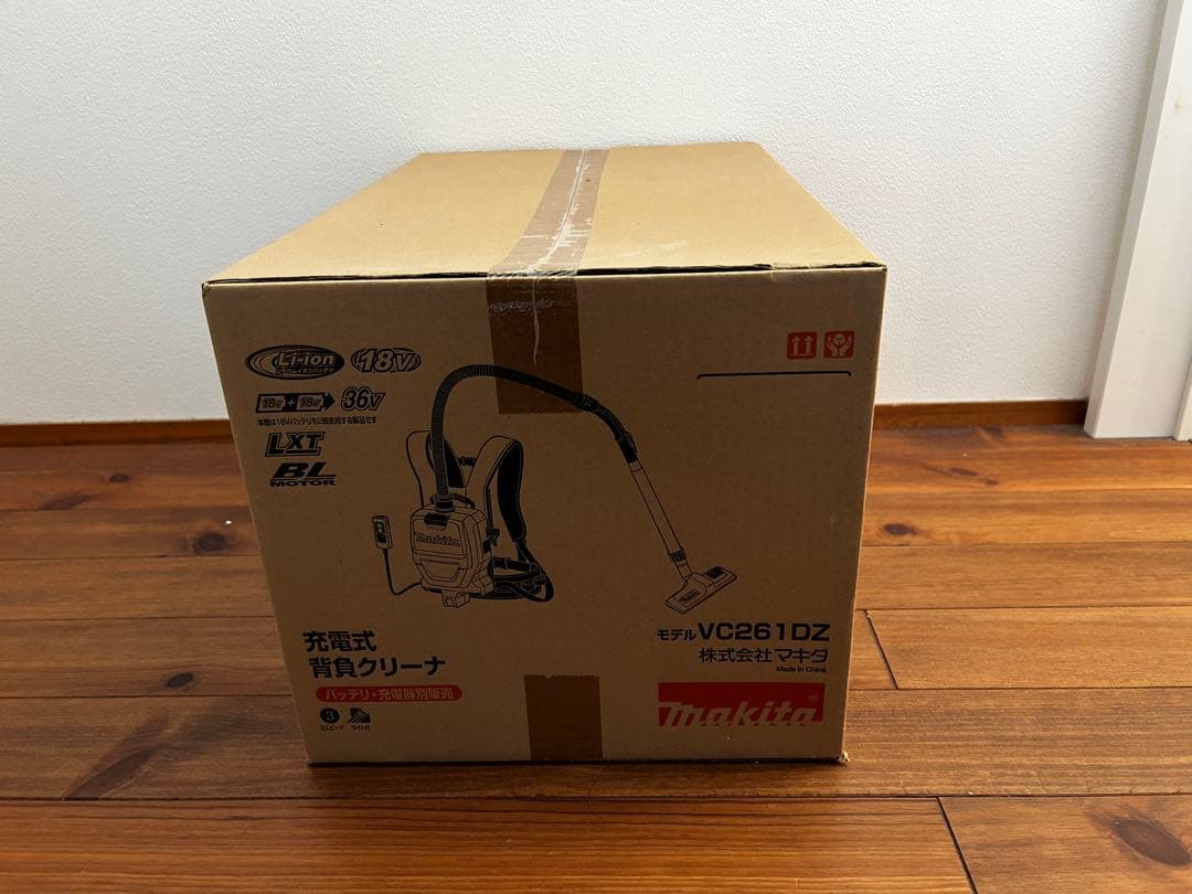 マキタ 充電式背負い式クリーナー VC261DZ