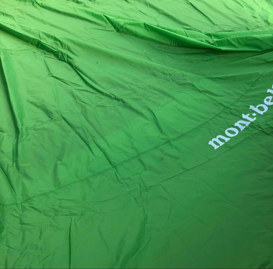 ビッグタープHX オプショナルルームセット