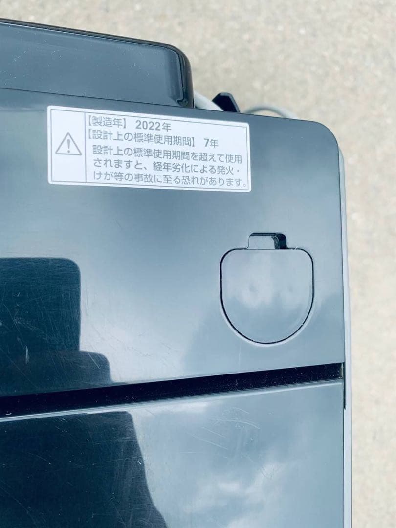 ♦MAXZEN 全自動洗濯機【2022年製】JW80WP01