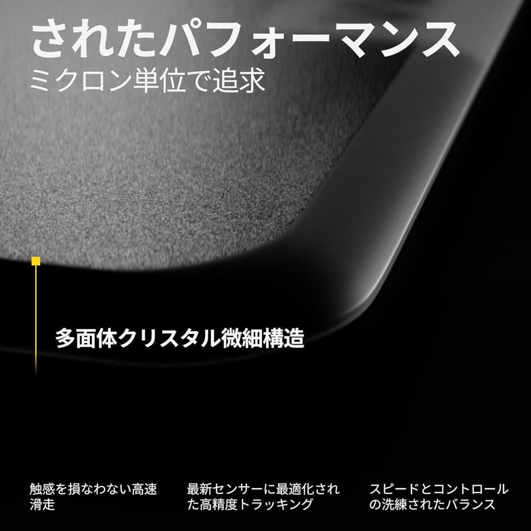 【新品・未開封】WALLHACK ガラスマウスパッド SP-005 ブラック