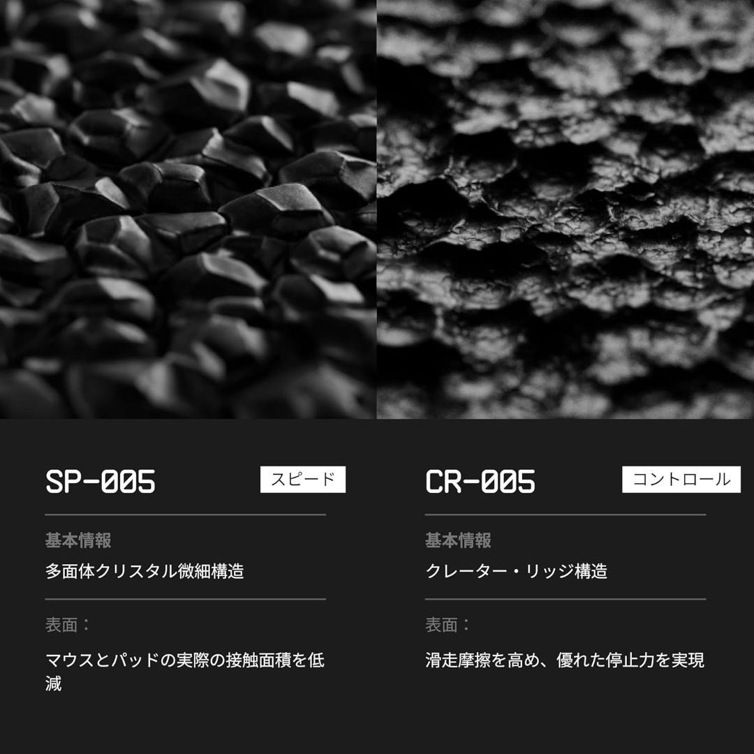 【新品・未開封】WALLHACK ガラスマウスパッド SP-005 ブラック