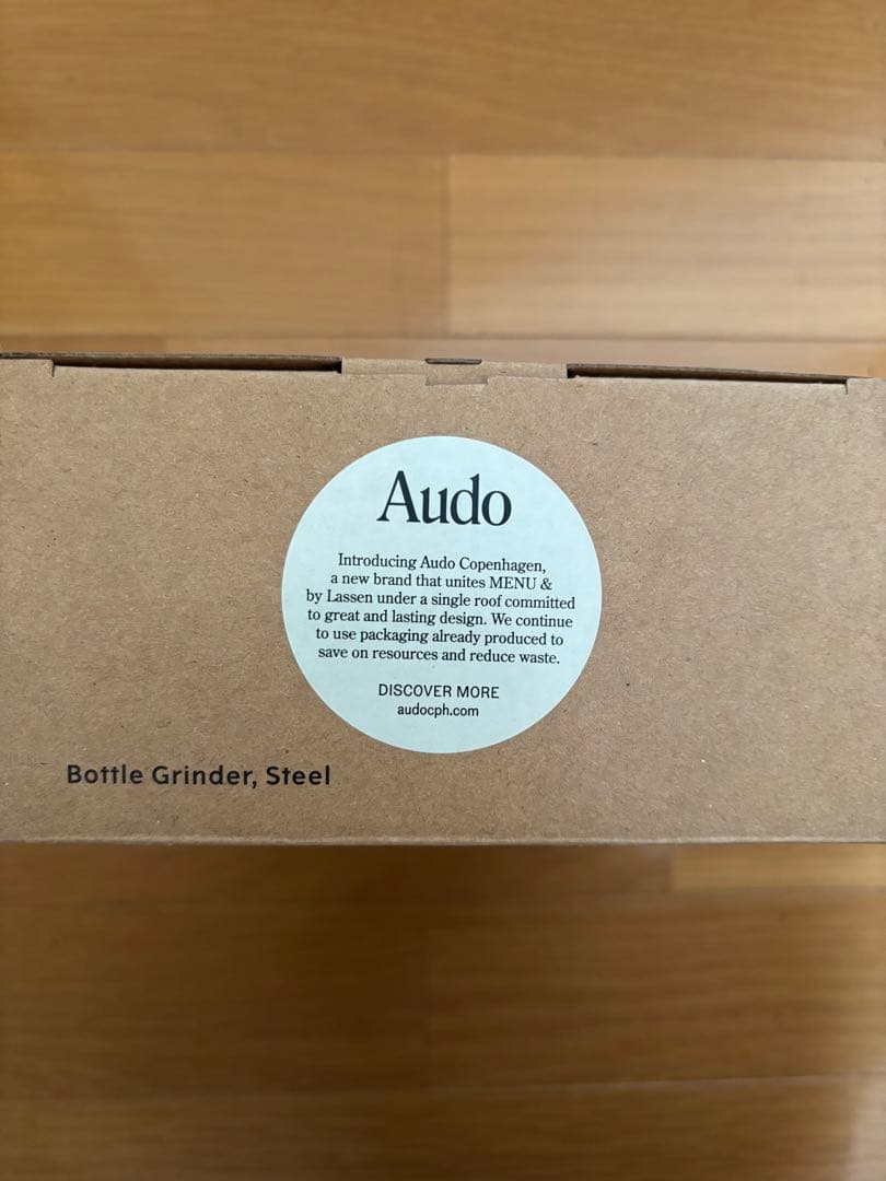 Audo Bottle Grinder 2-pack スチール