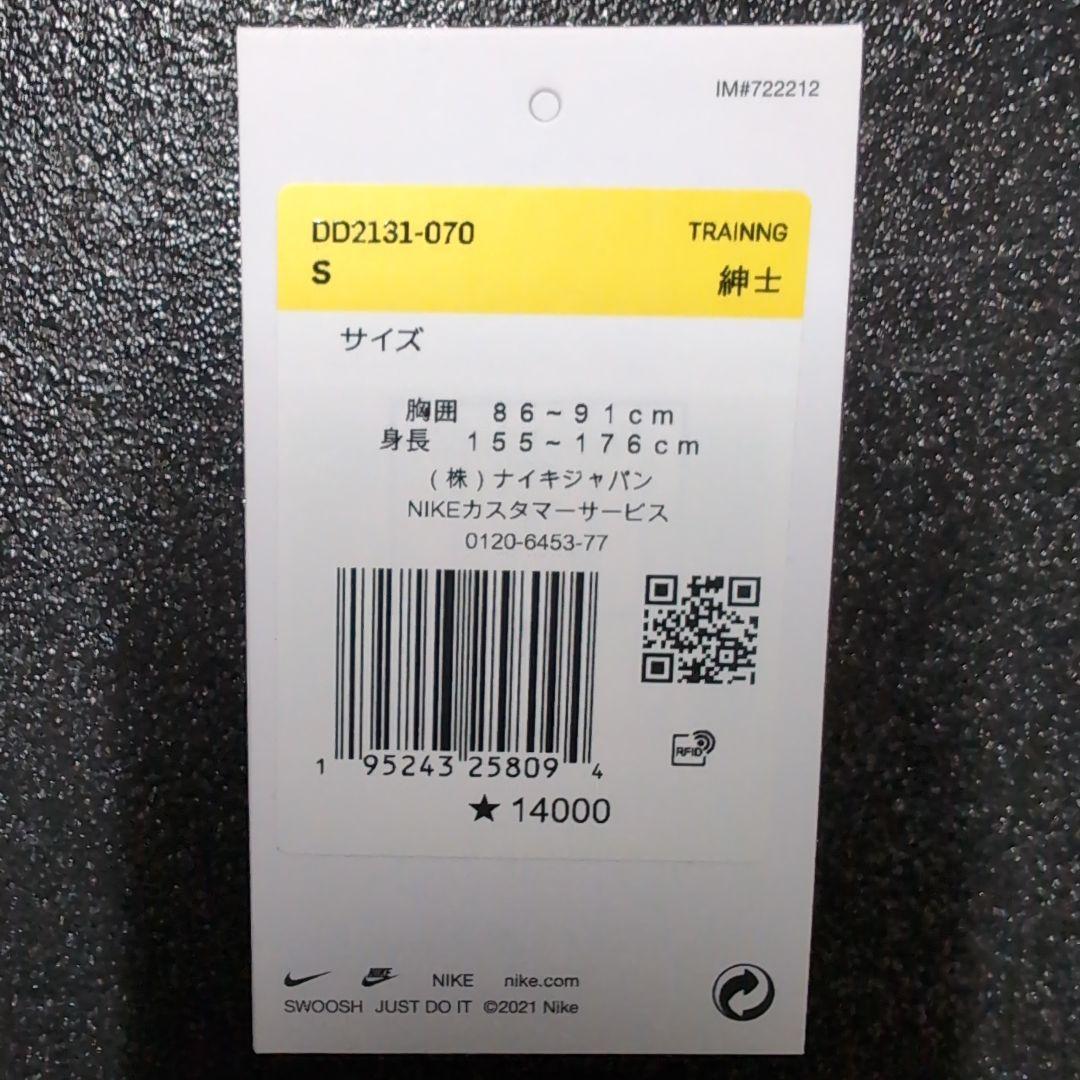 NIKE PRO フーディージャケット Ｓ size