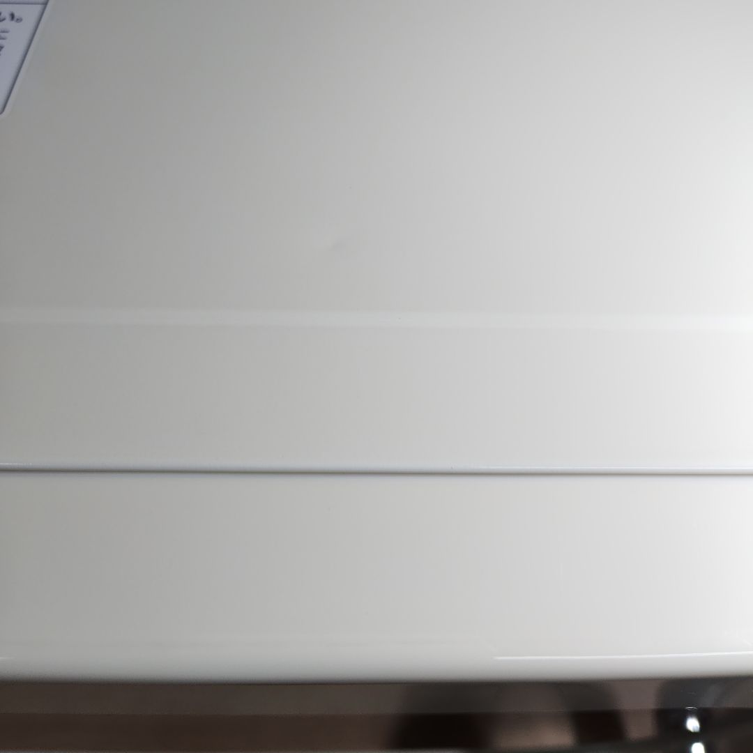 ユアサプライムス PRE-702B 50Hz専用 レトロデザイン