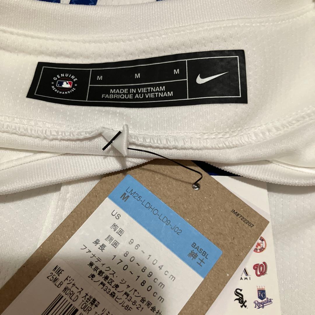 【新品未使用】Nike Dodgers ユニフォーム Ohtani 17 M