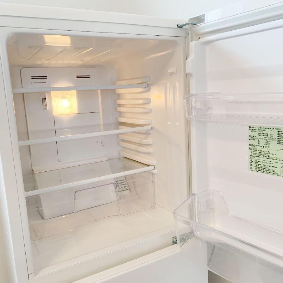 U-ING ノンフロン冷凍冷蔵庫　UR-F110H 2016年製