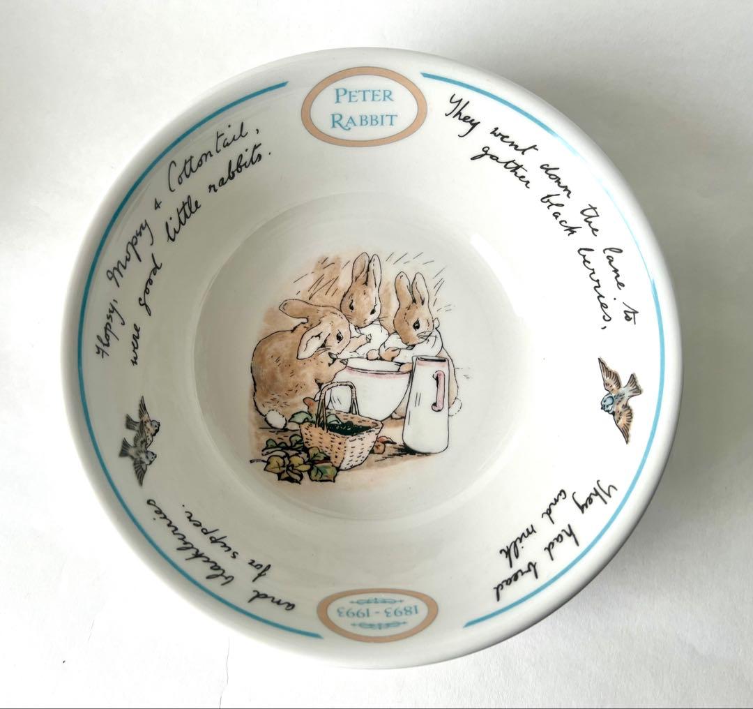 【未使用】ピーターラビット　ウェッジウッド　生誕100周年セット　1993年
