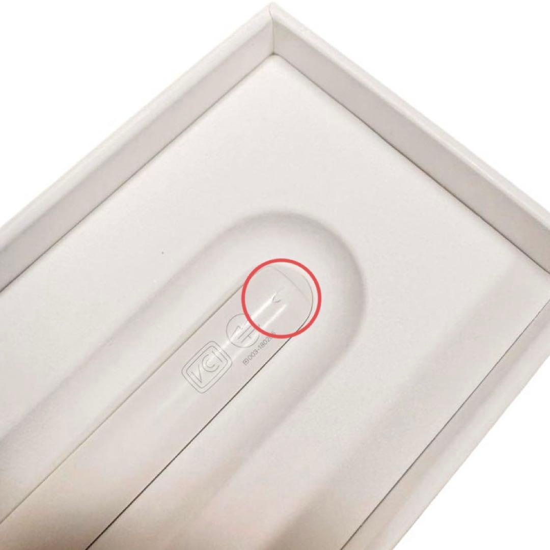 iPad Air 第4世代 256GB Apple Pencil ケース セット