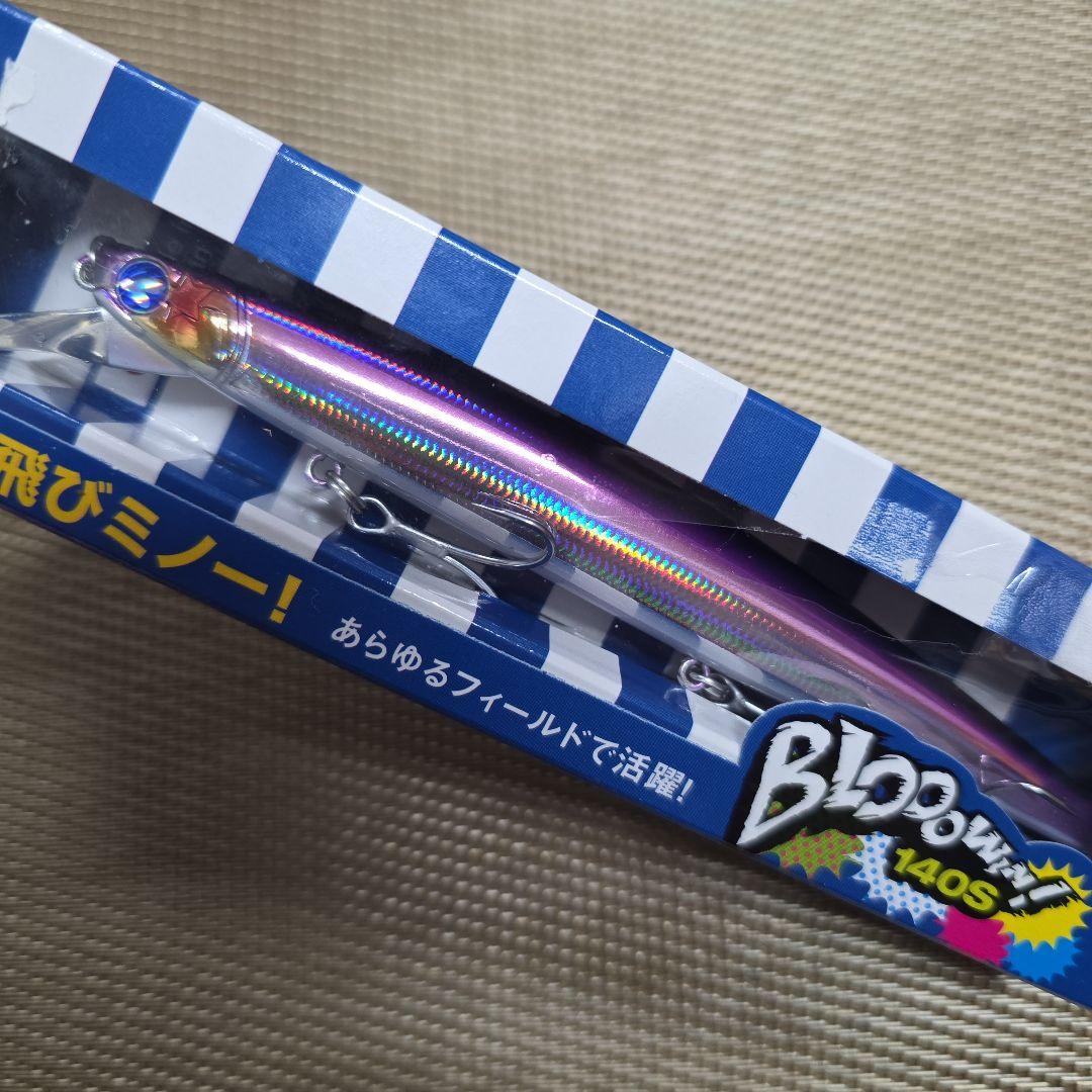 ブルーブルーブローウィン140Sカタクチイワシ　ピンクキャンディ　グリーンブルー