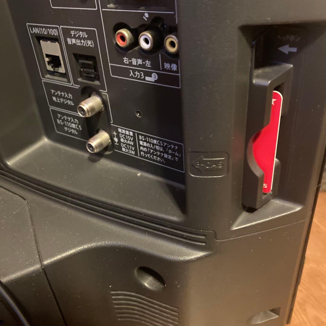 【送料無料】SHARP 液晶テレビ　LC-24R30