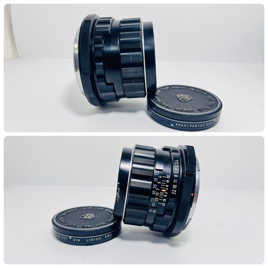 【完動品】ASAHI PENTAX 6×7 木製グリップ　ストラップ付き
