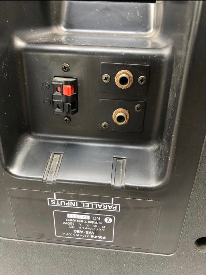 RAMSA WS-A80 ラムサ　スピーカー動作品　2台セット