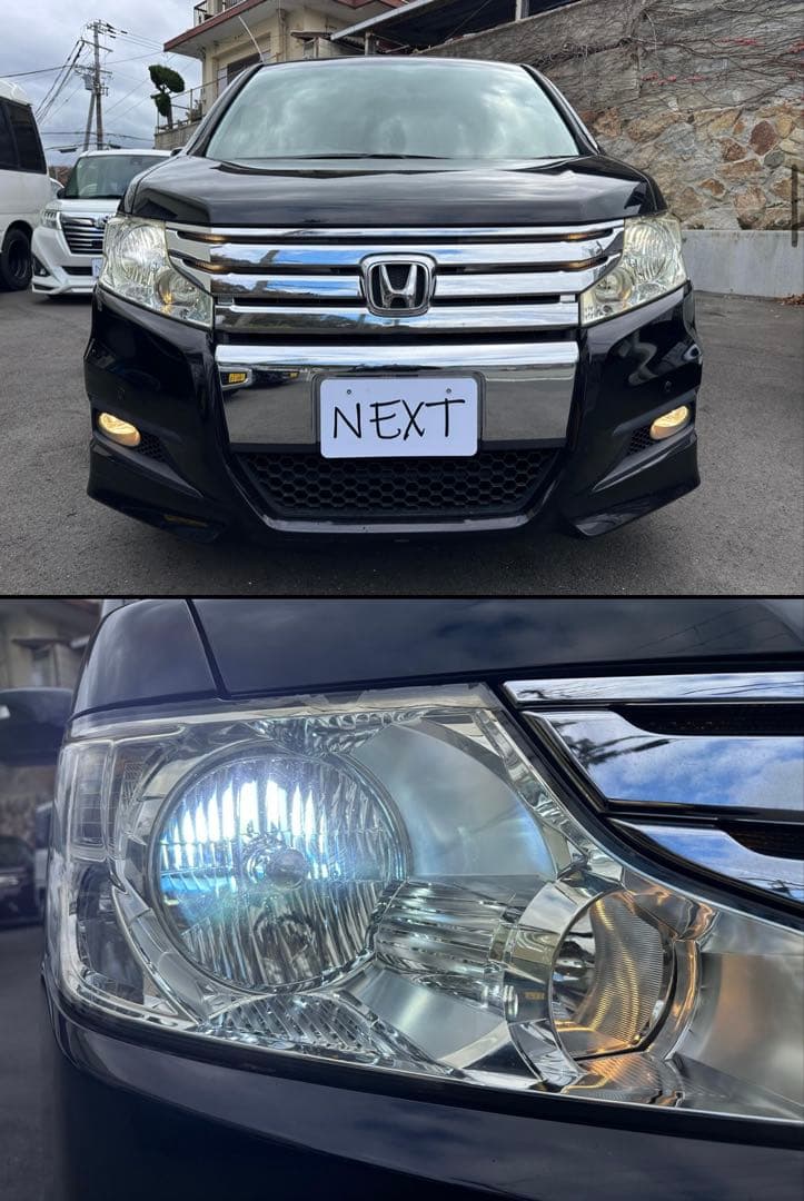 ホンダ ステップワゴン2.0 スパーダ Z フリップダウン　8人乗り