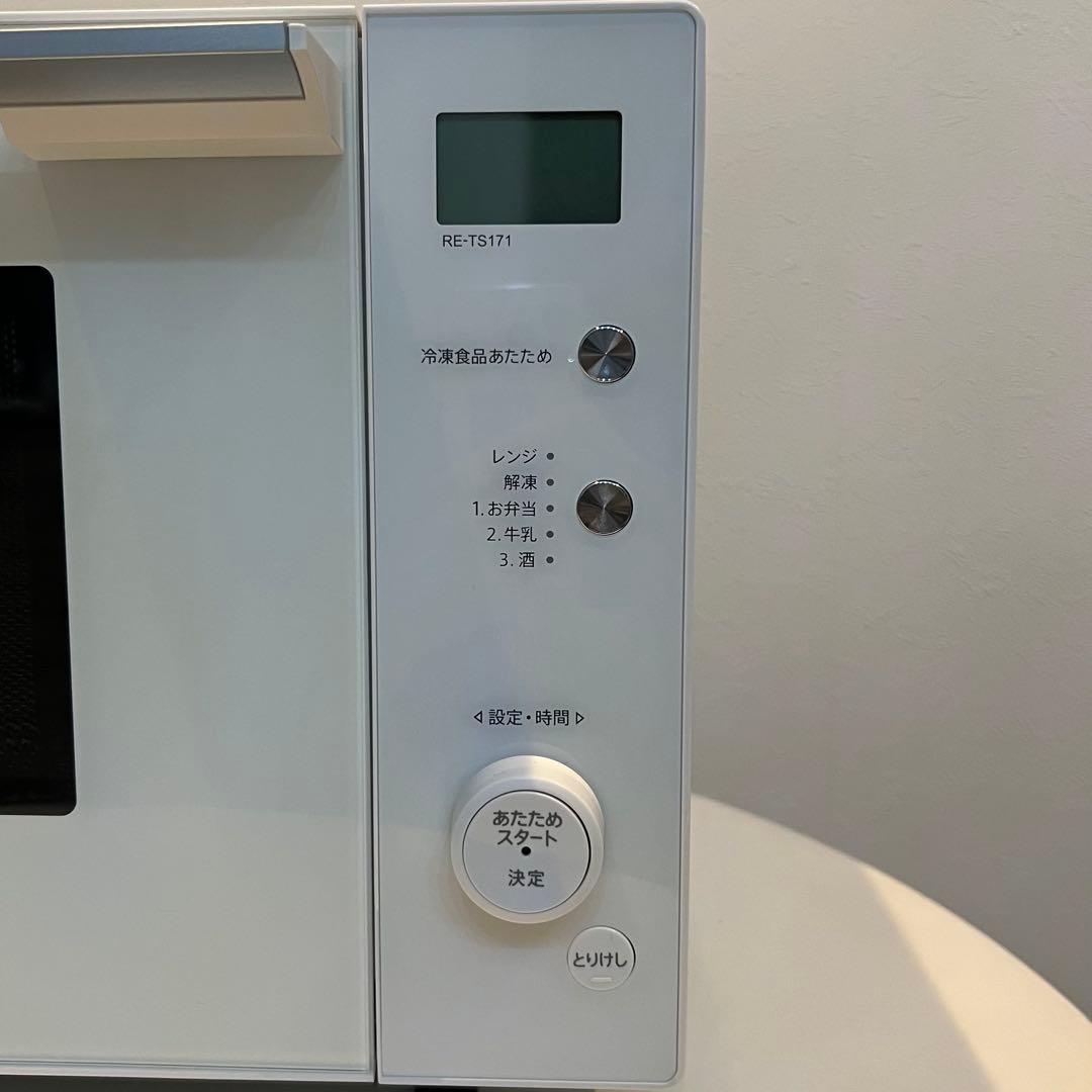 SHARP 単機能電子レンジ ホワイト