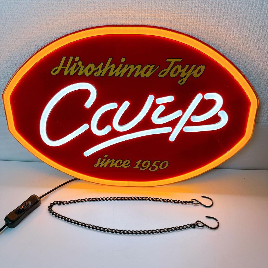 カープネオン風LEDサイン 広島カープ グッズ 2021 超希少品 広島カープ