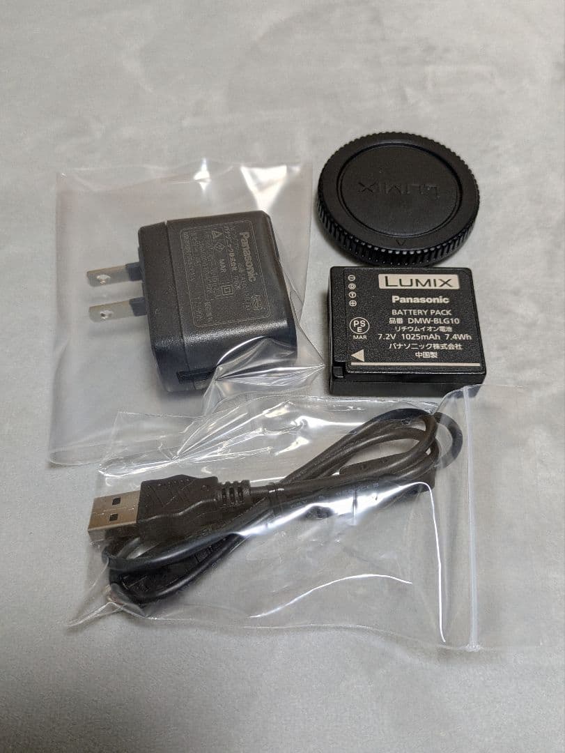 LUMIX DMC-GX7MK2 標準ズームレンズキット 。リストストラップなし