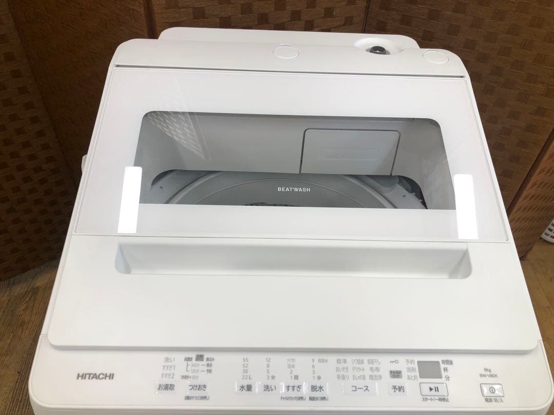 Z192 HITACHI製 2024年　8キロ　洗濯機 BW-V80K