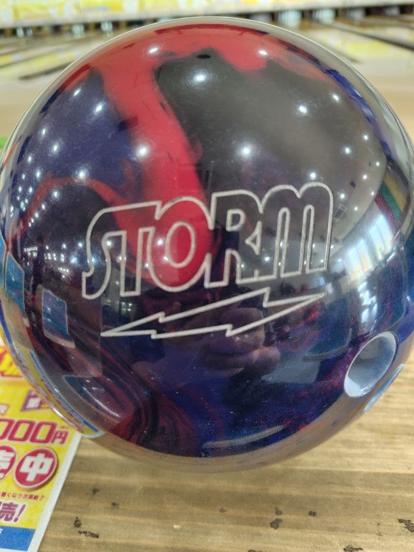 ロビン様ストーム　マーベルスケール15ポンド