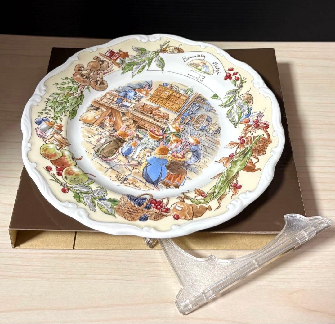 ロイヤルドルトン　ブランブリーヘッジ　2003 イヤープレート ※美品