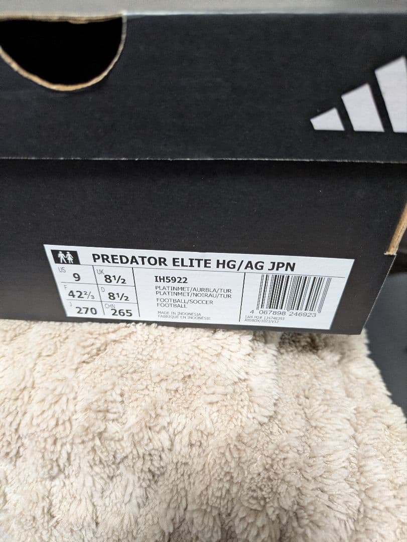 【新品未使用】トップモデル スパイク PREDATOR Elite HG/AG