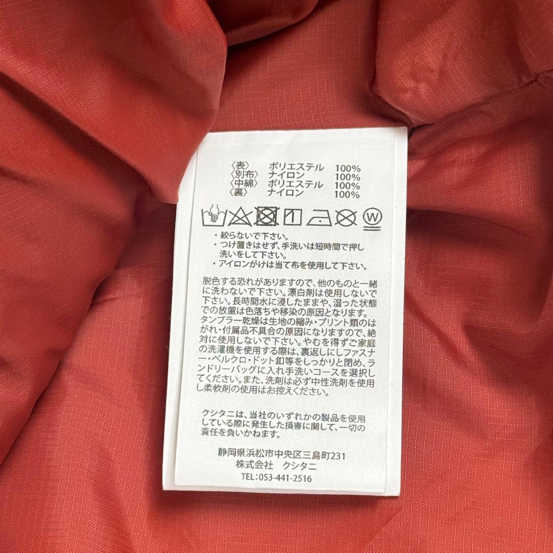 極美品✨　クシタニ　ソフトシェルシングルジャケット　K-2863　XL　現行品