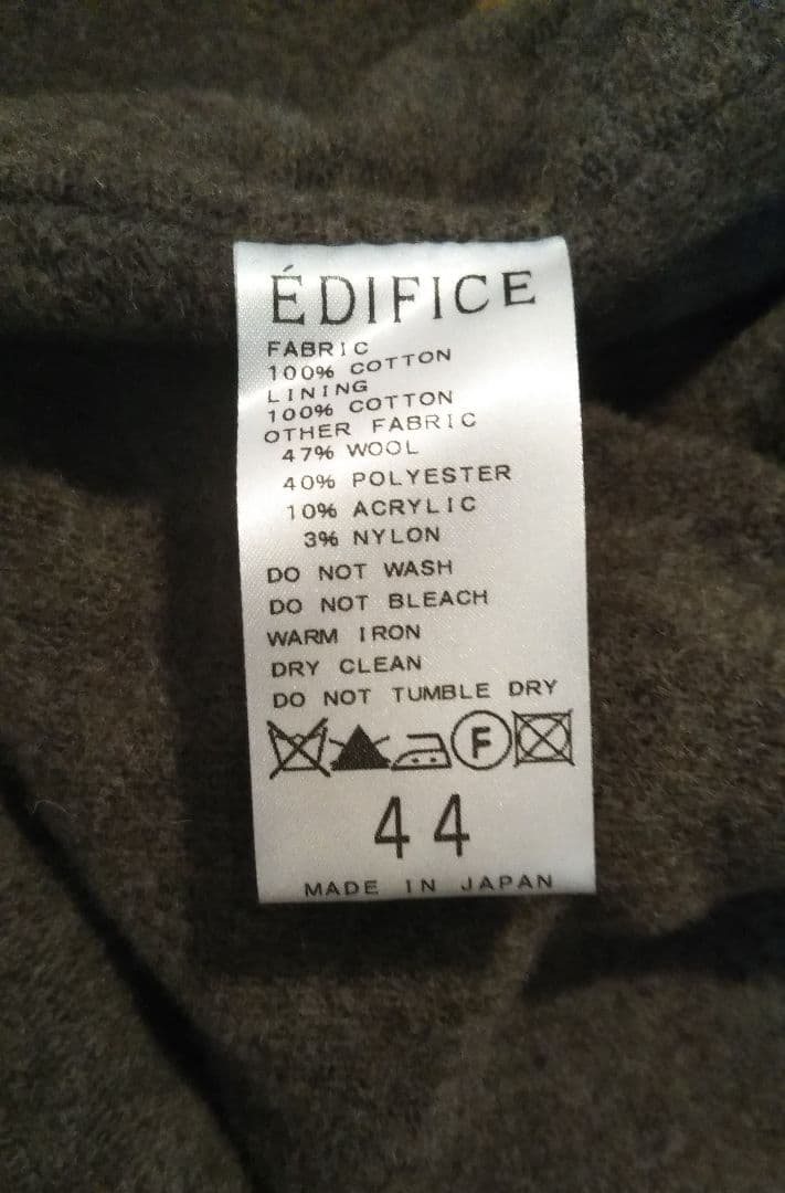 最終値下げ‼ 激レア edifice セレクト ブランド コート モッズ 43