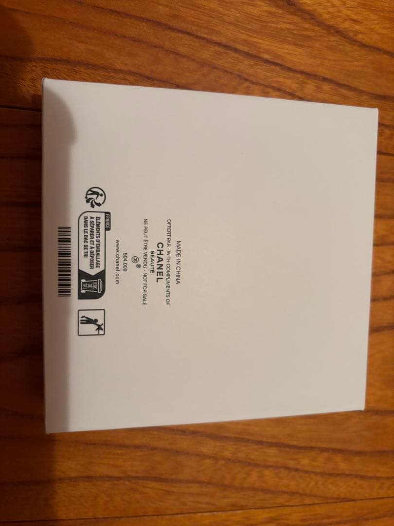 ✨️極美品✨️CHANEL シャネル 南京錠 ノベルティ 箱付き